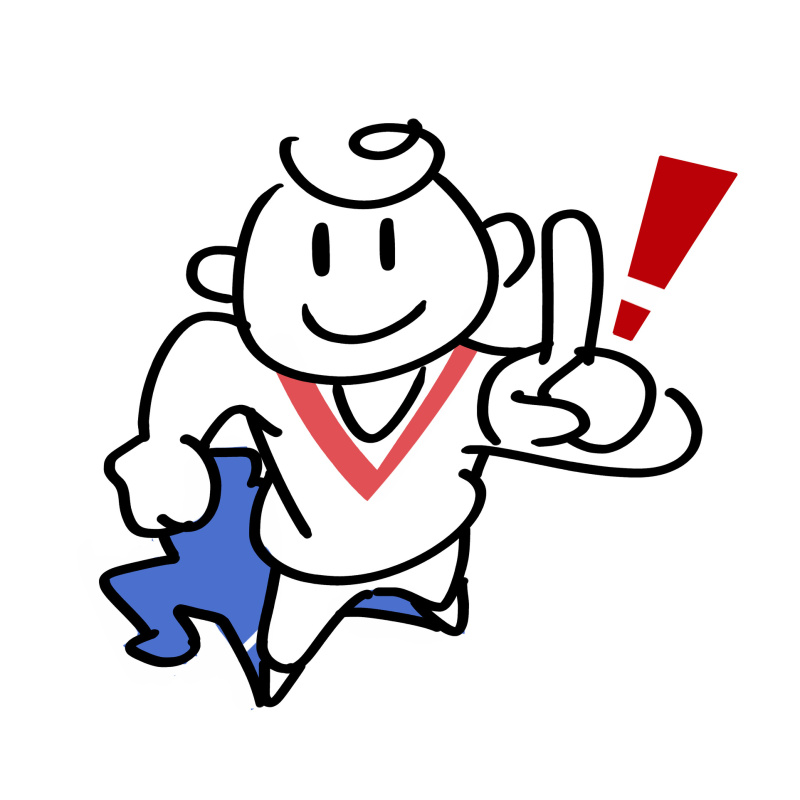 【サラリーマンの自己実現】 ”将来設計への不安” を ”安全に取り除く方法” 教えます。-強み2