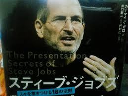 【サラリーマンの自己実現】 自分で自分を評価する時代がきたのです。-尊敬する人